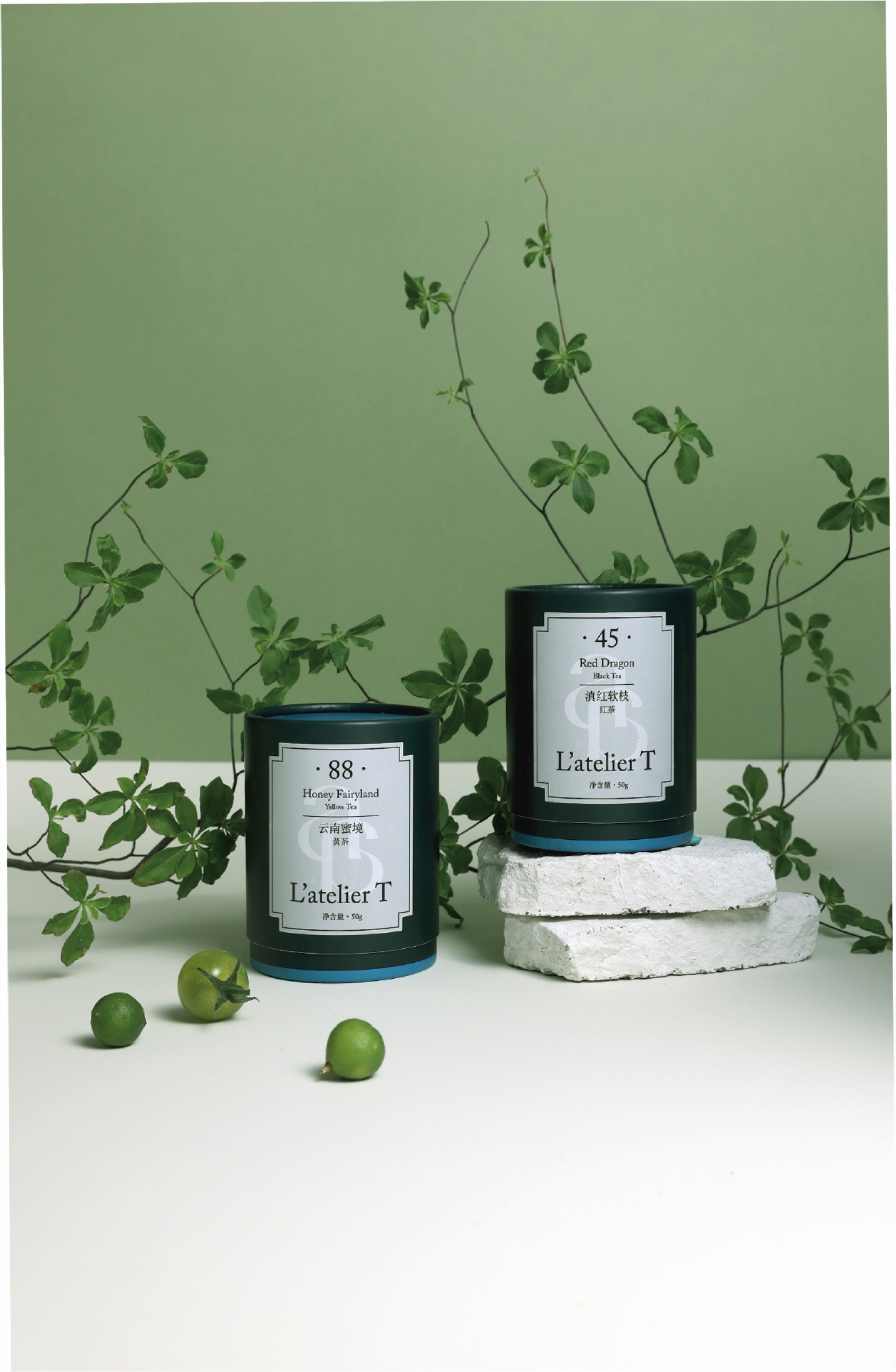 Selected Pure Teas