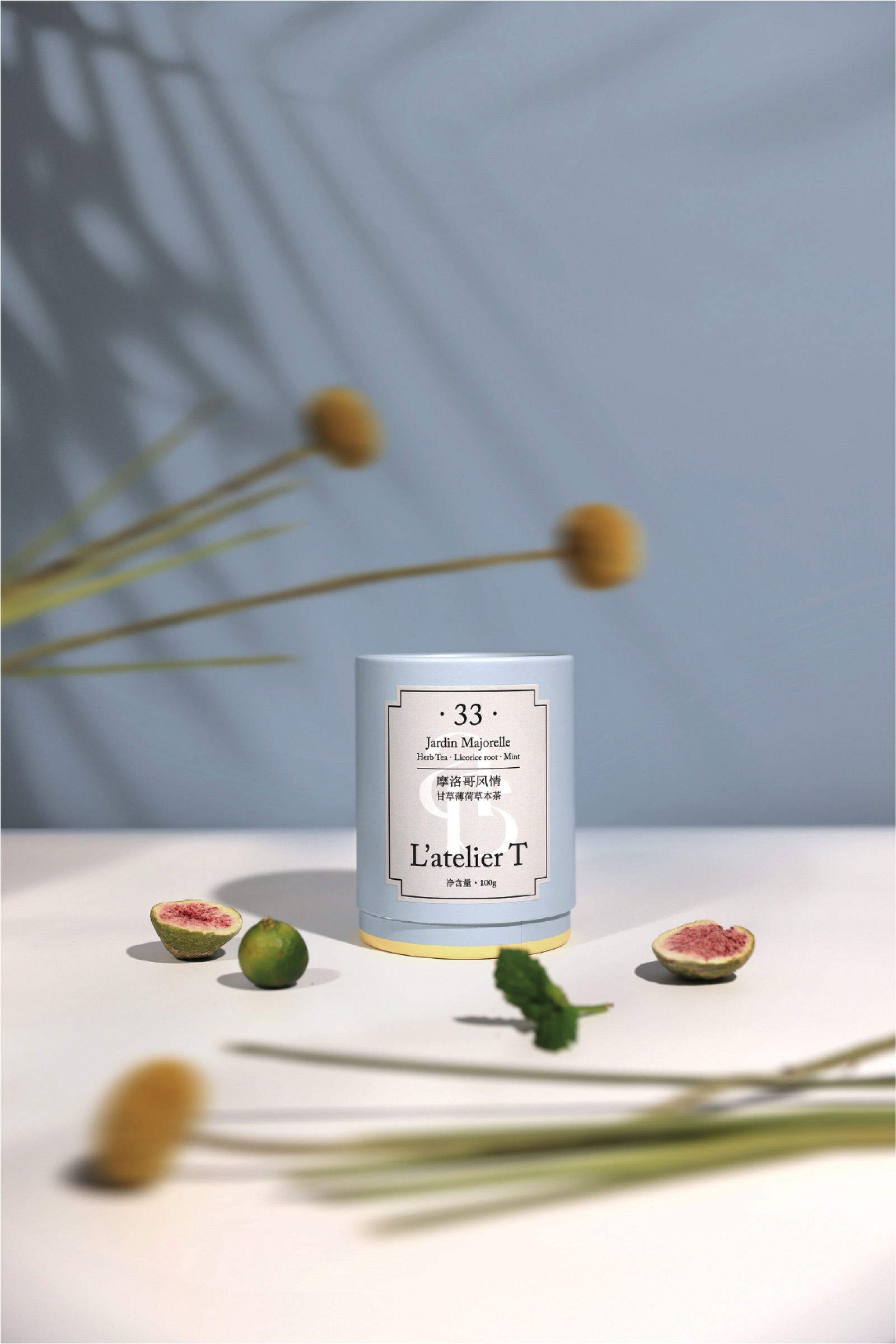 Wellness & Bonne Nuit